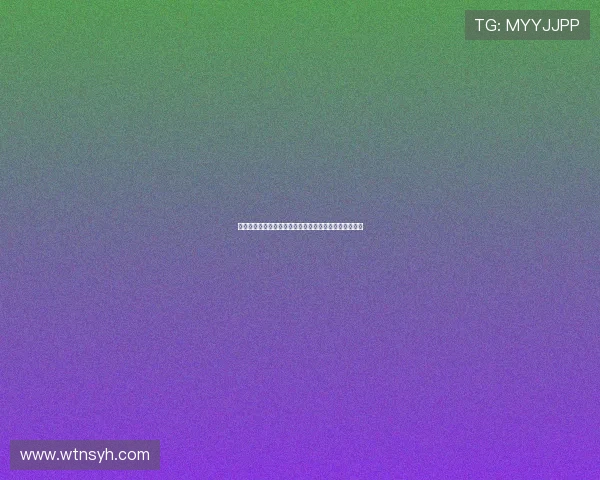 杜塞尔多夫欲签以色列前锋因加沙言论争议最终放弃交易